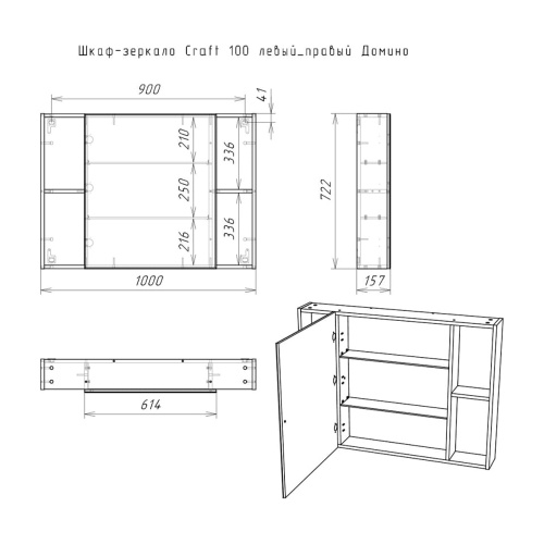 DCr2206HZ_10