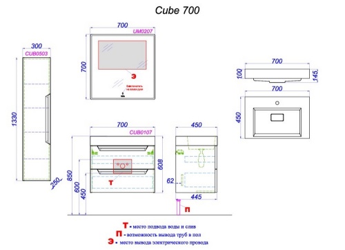CUB0107GR_6