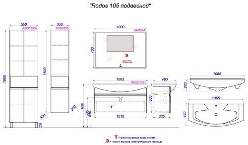 ROD01101_6