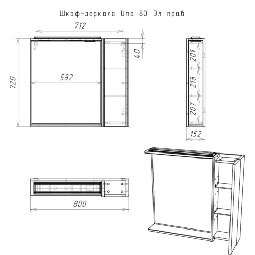 DU1511HZ_3