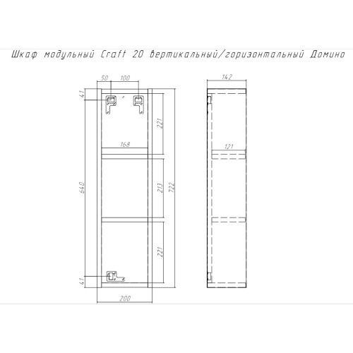 DCr2218H_4