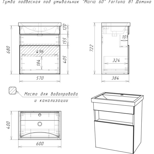 DF3103T_4
