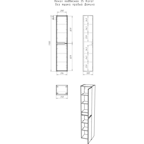 DK3201P_4