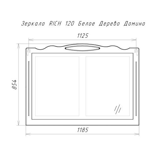 DR6008Z_2