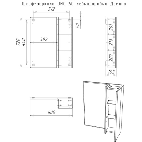 DU1503HZ_7