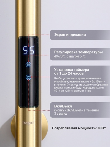 R350.11.03_8