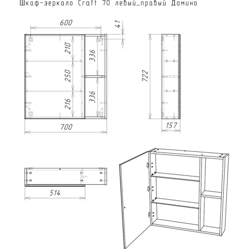DCr2213HZ_4