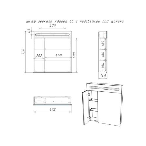 DV8006HZ_4