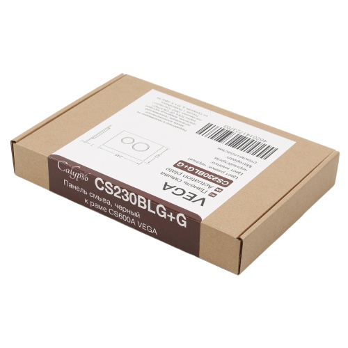 CS230BLG+G_5