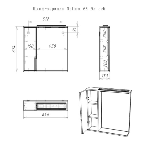 DO1906HZ_9