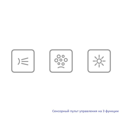 0103.170080.100.NANO.CR_3