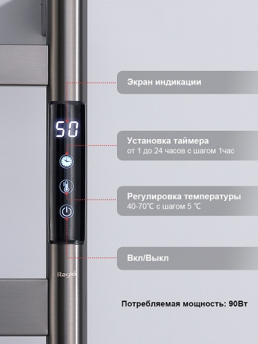 R350.01.09_9