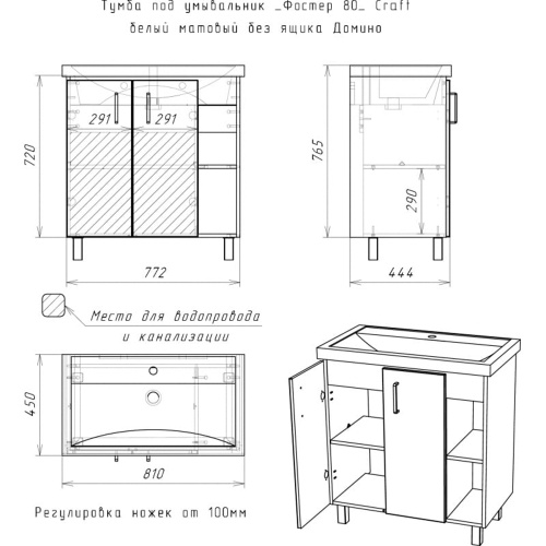 DCr2216T_4
