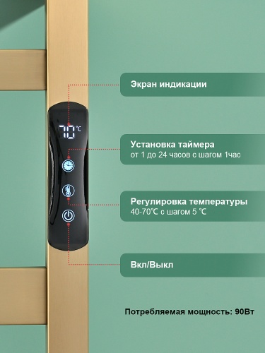 R350.02.03_9
