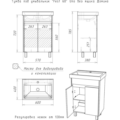 DU1501T_4