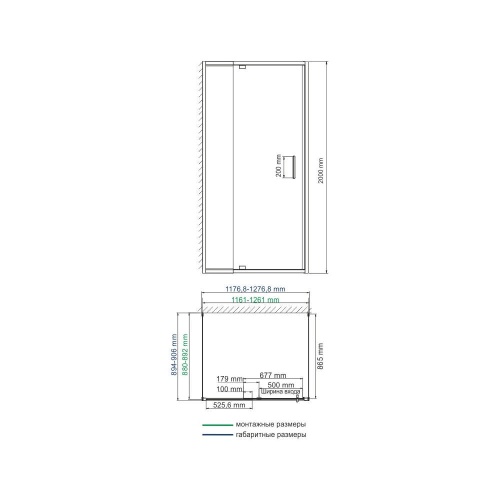 Berkel_48P21_scheme