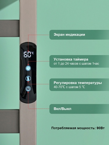 R350.02.09_7