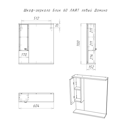 DD4210HZ_4