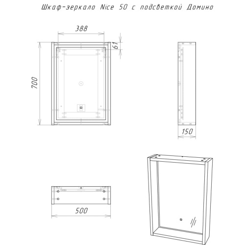 DN4705HZ_3
