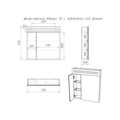 DV8007HZ_4