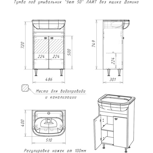DD4214T_4