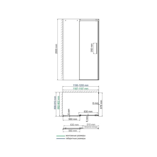 Alme_15R07_scheme