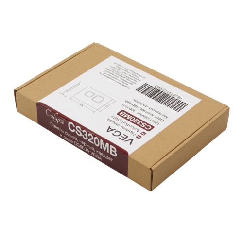 CS320MB_7