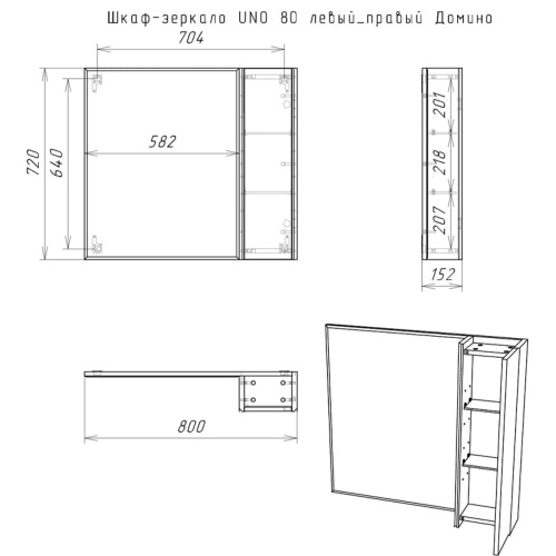 DU1504HZ_5