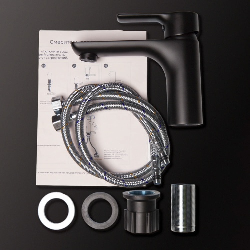 CS1070-6_9