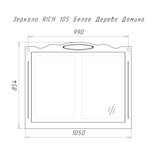 DR6007Z_2
