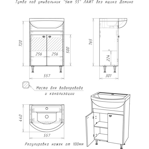 DD4215T_11