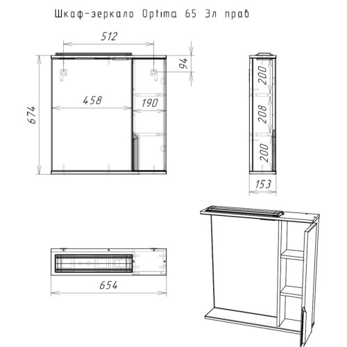DO1907HZ_4