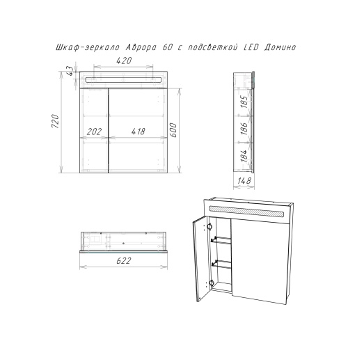 DV8005HZ_4