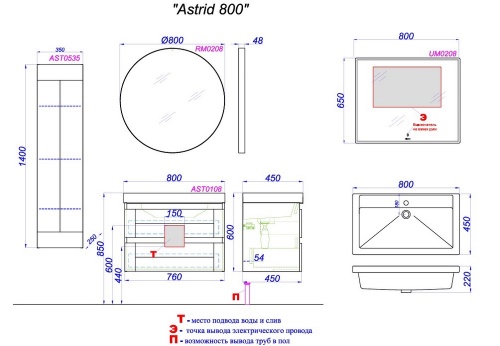 AST0108DD_7