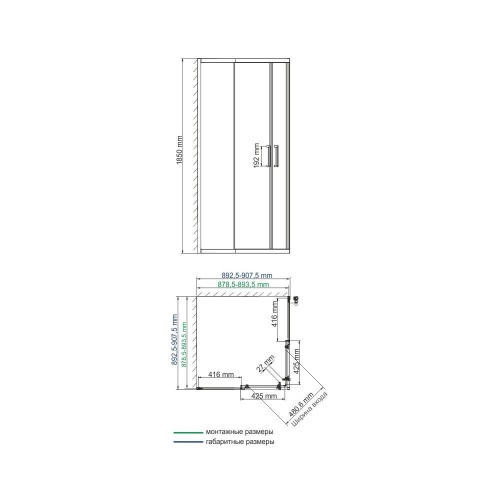 Lippe_45S03_scheme