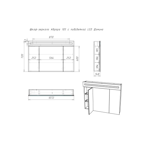 DV8013HZ_4