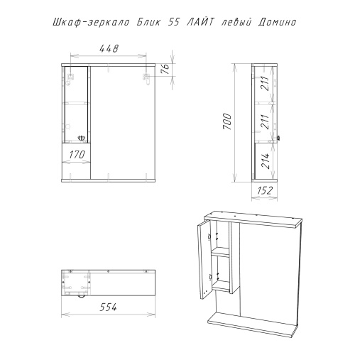 DD4208HZ_4