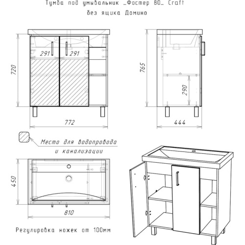DCr2202T_4