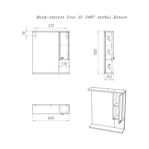 DD4211HZ_4