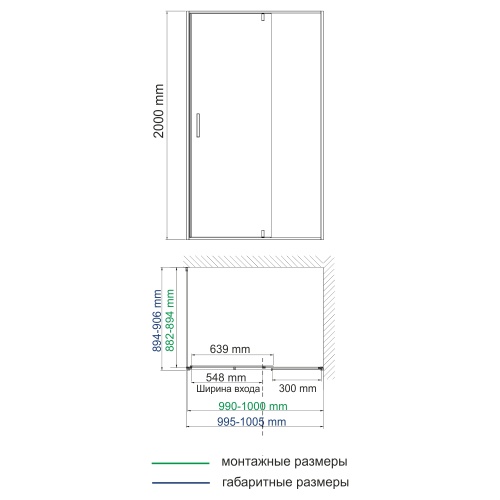 74P22_scheme