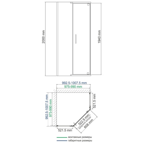 Leine_35P38_scheme