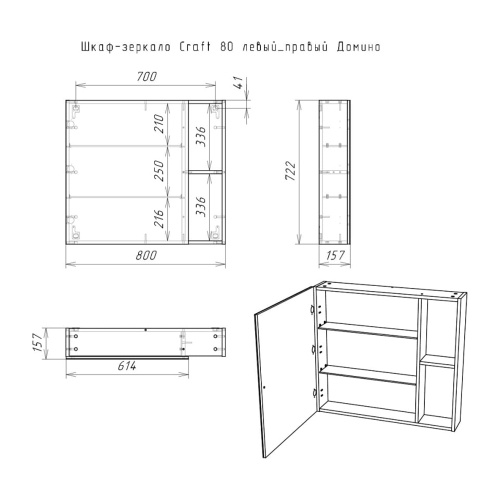 DCr2204HZ_4