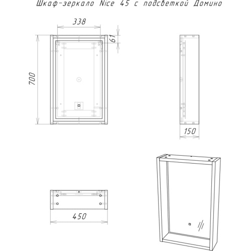 DN4704HZ_3