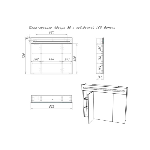 DV8009HZ_4