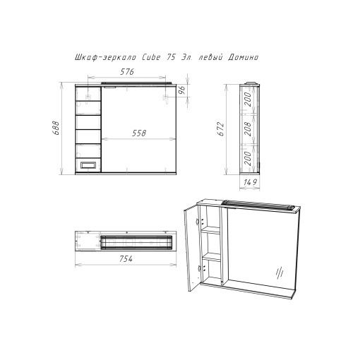 DC5008HZ_5