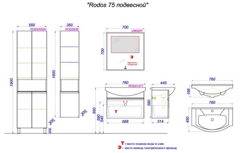 ROD01071_7