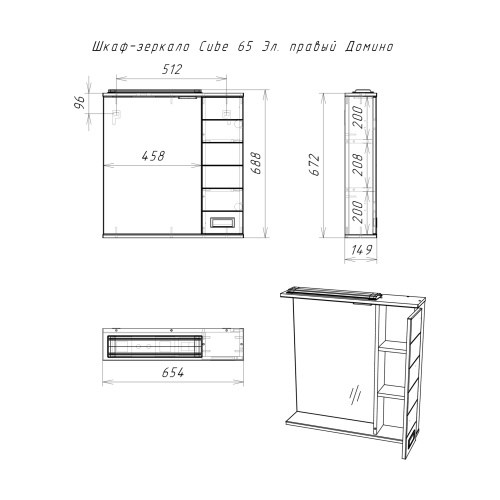 DC5007HZ_3